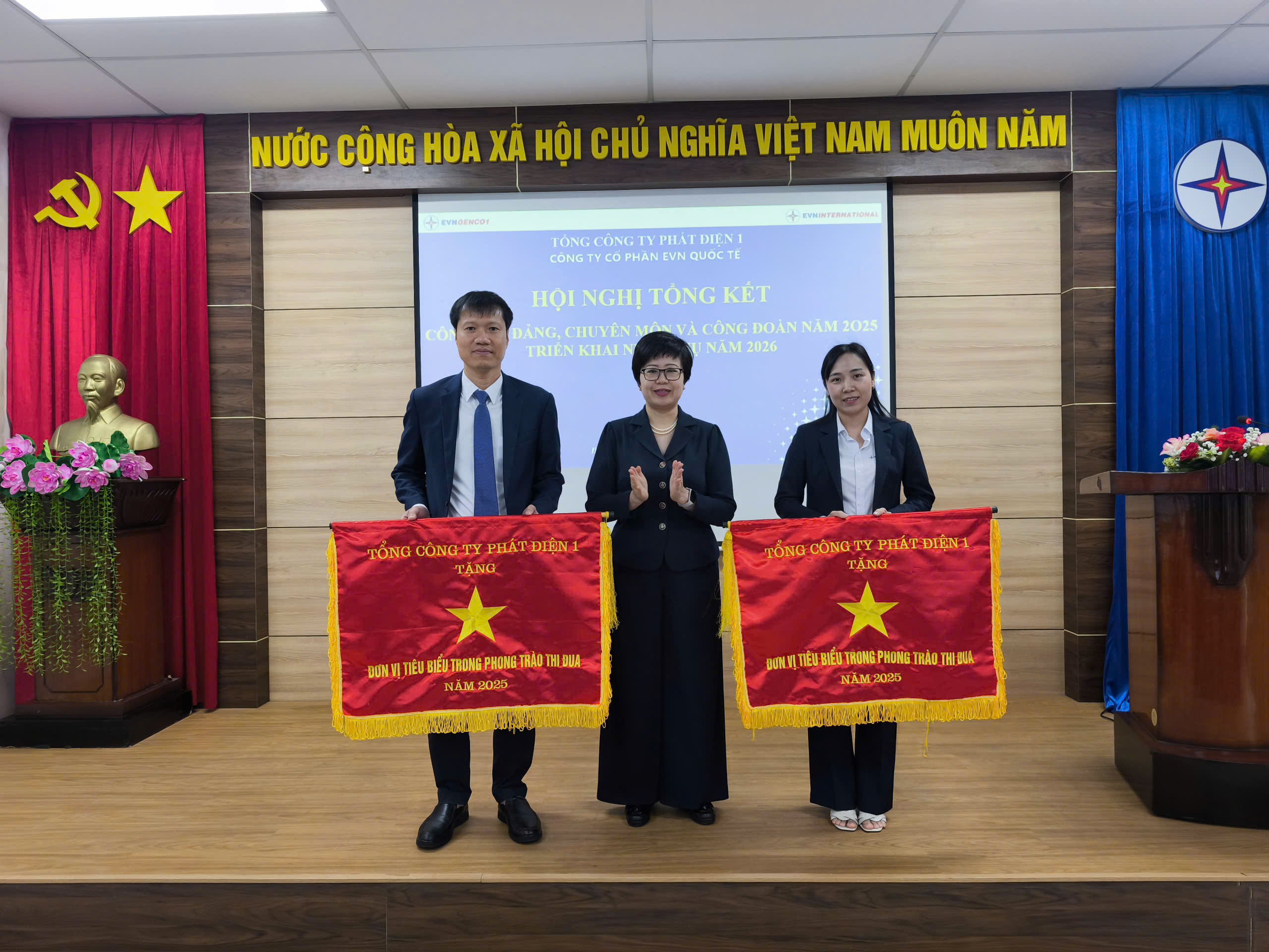 Công ty Cổ phần EVN Quốc tế tổng kết toàn diện công tác năm 2025, sẵn sàng triển khai nhiệm vụ năm 2026